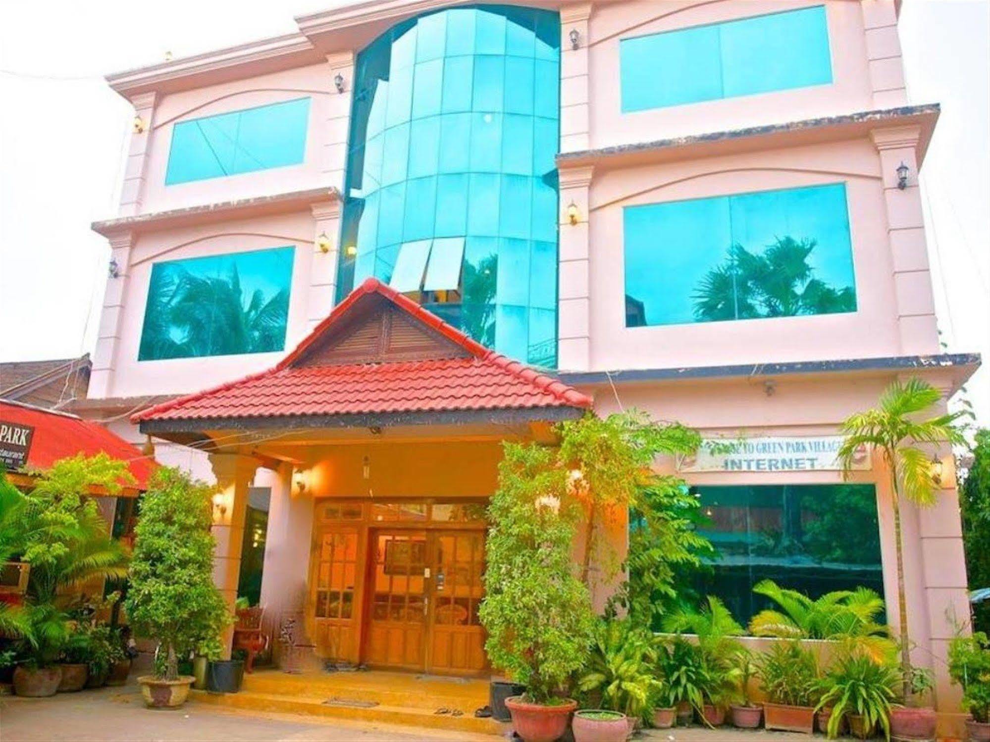 Green Park Village Guesthouse Σιέμ Ρέαπ Εξωτερικό φωτογραφία